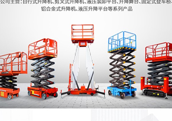 吴兴​出口成为核心增长引擎