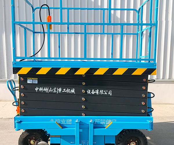 吴兴自行走升降机